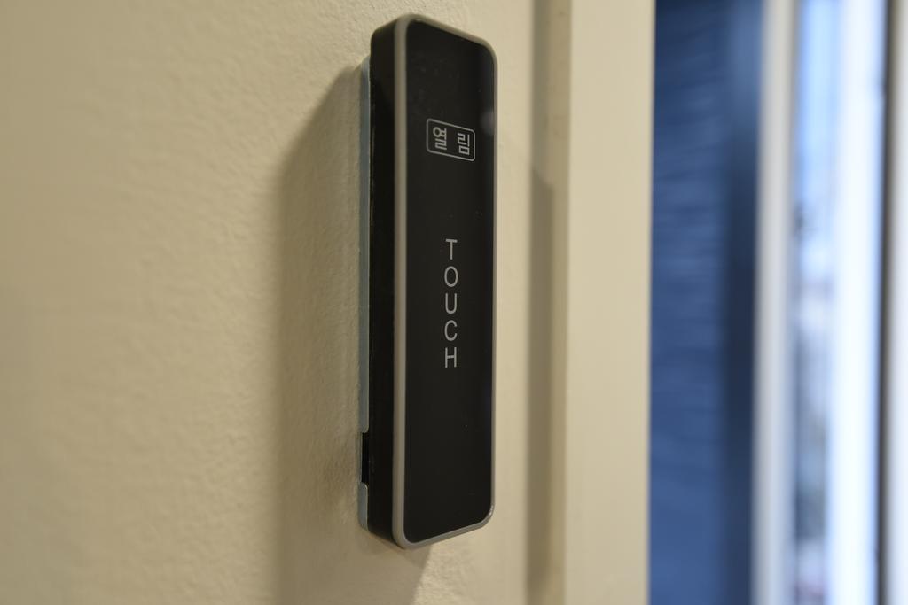 Guest house 2stay